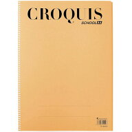 （まとめ買い）マルマン クロッキーブック スクール用クロッキー A4 クリームクロッキー紙 40枚 S1020A …