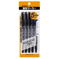【メール便発送】ゼブラ マッキー極細 黒 5本入パック P-MO-120-MC-BK5 【代引不可】