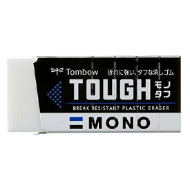 楽天市場 Mono 消しゴム 大の通販 楽天市場 Mono 消しゴム 大の通販