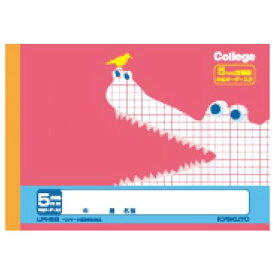 （まとめ買い）キョクトウ カレッジアニマル学習帳 B6ヨコ ハーフノート 5mm方眼罫 LPH5G 〔10冊セット〕【北海道・沖縄・離島配送不可】