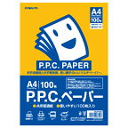 【メール便発送】キョクトウ PPCペーパー コピー用紙 共用普通紙 A4 100枚 CKA4100 【代引不可】