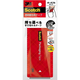 （まとめ買い）スリーエム スコッチ 透明梱包用テープ ポータブル ポケットサイズ 48mm×15m 3852FLT-15-RD 〔5個セット〕 【北海道・沖縄・離島配送不可】