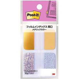 （まとめ買い）スリーエム ポストイット 付箋 フィルムインデックス 厚口 メタリックカラー1 38×25mm 12枚×2パッド(2色) 686-FO1 〔×5〕 【北海道・沖縄・離島配送不可】