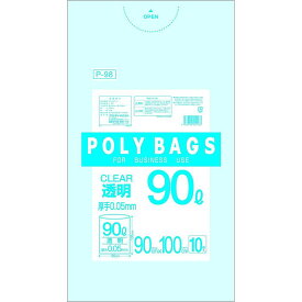 オルディ 業務用ポリ袋 ゴミ袋 ポリバッグビジネス90L 10枚入 透明 P-98 【北海道・沖縄・離島配送不可】