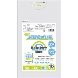 オルディ レインボーバッグ 90L 半透明ポリ袋 ゴミ袋 10枚入 RB-N90-10 【北海道・沖縄・離島配送不可】
