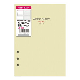 楽天市場 C 567の通販