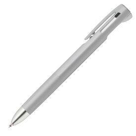 【メール便発送】ゼブラ 多機能ペン ブレン2+S 0.7mm ボールペン+シャープ グレー B2SA88-GR