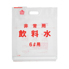（まとめ買い）日本製紙クレシア 非常用飲料水袋 6L 背負い式 524894 〔3個セット〕 【北海道・沖縄・離島配送不可】