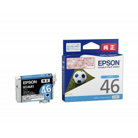 （まとめ買い）エプソン 純正 インクカートリッジ シアン ICC46A1 〔3個セット〕 【北海道・沖縄・離島配送不可】