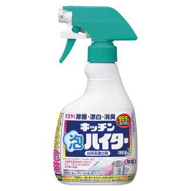 楽天市場 キッチン泡ハイタ ダイエット 健康 の通販