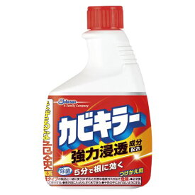 ジョンソン カビキラー詰替用 400g カビキラーツケカエヨウ 00066310【北海道・沖縄・離島配送不可】