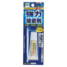 【メール便発送】セメダイン スーパーX2 クリア スリム10ml AX-074 00047220【代引不可】