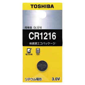 【メール便発送】東芝 リチウムボタン電池 CR1216EC 00032936