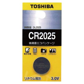 【メール便発送】東芝 リチウムボタン電池 CR2025EC 00032939