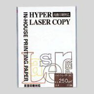 【メール便発送】伊東屋 ハイパーレーザーコピー A4 250g HP105 ホワイト 00032334【代引不可】
