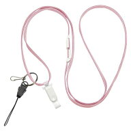 【メール便発送】ソニック 多機能ロングストラップ 桃 120cm NF-972-P 00005096
