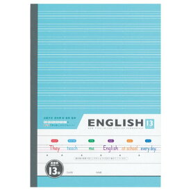 楽天市場 サイズ 英語 ノートの通販