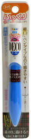 【在庫処分特価】【メール便発送】アサヒペン 水性ぷっくりDECOマーカー ブルー