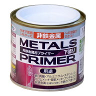 （まとめ買い）アサヒペン メタルプライマー (ハケ塗り) 下塗り 非鉄金属用 1/5L クリヤ 〔×5〕 【北海…