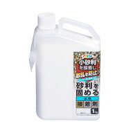 （まとめ買い）アサヒペン 砂利を固める水性接着剤 1kg 透明クリア 〔×3〕 【北海道・沖縄・離島配送不…