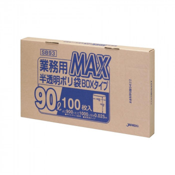 ジャパックス MAXシリーズポリ袋45L 半透明 100枚×12箱 SB53[検索用
