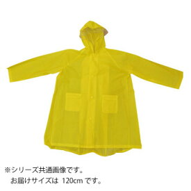 楽天市場 スキップランド キッズ ベビー マタニティ の通販