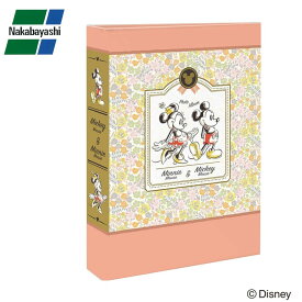 楽天市場 ディズニー ミニー アルバムの通販