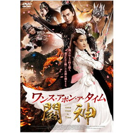 楽天市場 キングダム 映画 Dvdの通販 楽天市場 キングダム 映画 Dvdの通販