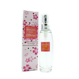 サクラ202ペアワン　マリアージュ（フェロモンフレグランス）　20120628008 【北海道・沖縄・離島配送不可】