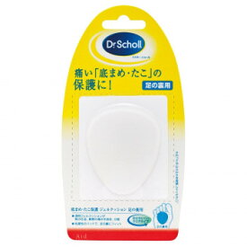 Dr.Scholl ドクターショール クリア ジェル クッション(底まめ用) 【北海道・沖縄・離島配送不可】