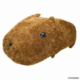 セキグチ　もふっとカピバラさん　抱きしめサイズ　カピバラさん　697472 【北海道・沖縄・離島配送不可】