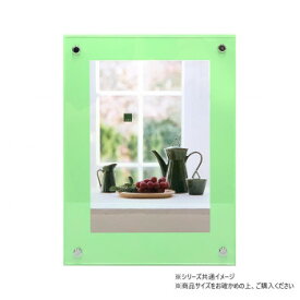 A.P.J.　NEWボードフレーム サービスL FGR　1000129480 【北海道・沖縄・離島配送不可】