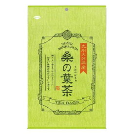 香楽園　国産桑の葉茶　14包 【北海道・沖縄・離島配送不可】