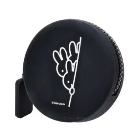 ピージーデザイン CURUN ミッフィー(クルンミッフィー) ブラック 【北海道・沖縄・離島配送不可】