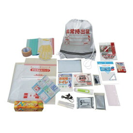 ナカガワ　防災用品 非常持出しセット20点 NK25-20　NK25-20 【北海道・沖縄・離島配送不可】