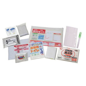 ナカガワ　携帯用防災ソフトバッグセット 11点 KBS23-11　KBS23-11 【北海道・沖縄・離島配送不可】