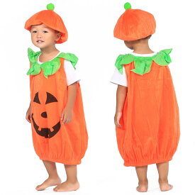 【在庫処分特価】FJK コスチューム パンプキン（かぼちゃ衣装） 帽子セット 幼児サイズ FJK-008 コスプレ 着ぐるみ 衣装 子供用【北海道・沖縄・離島配送不可】