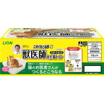 楽天市場】猫用スターターセットの通販