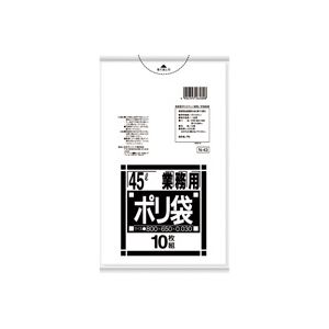 （業務用20セット）日本サニパック ポリゴミ袋 N-43 透明 45L 10枚【代引不可】【北海道・沖縄・離島配送不可】：フジックス