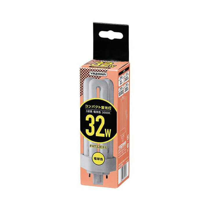 楽天市場】〔5個セット〕 YAZAWA コンパクト形蛍光灯 32形 電球色 