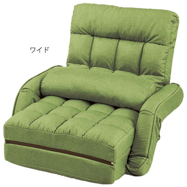 3WAY肘連動リクライニング座椅子 ワイド グリーン 同色クッション1個付 大人気新品