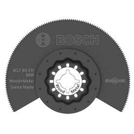 BOSCH（ボッシュ） ACZ85EBN カットソーブレードスターロック【代引不可】【北海道・沖縄・離島配送不可】