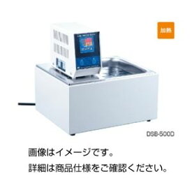 デジタル恒温水槽 DSB-500D【代引不可】【北海道・沖縄・離島配送不可】