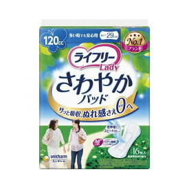 （まとめ）ユニ・チャーム ライフリーさわやかパッド多い時安心16枚〔×5セット〕 【北海道・沖縄・離島配送不可】