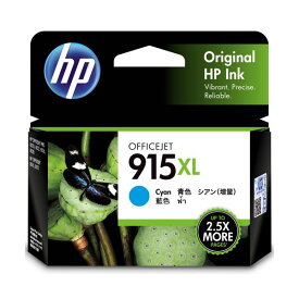 （まとめ）HP HP915XL インクカートリッジシアン 3YM19AA 1個〔×5セット〕 【北海道・沖縄・離島配送不可】