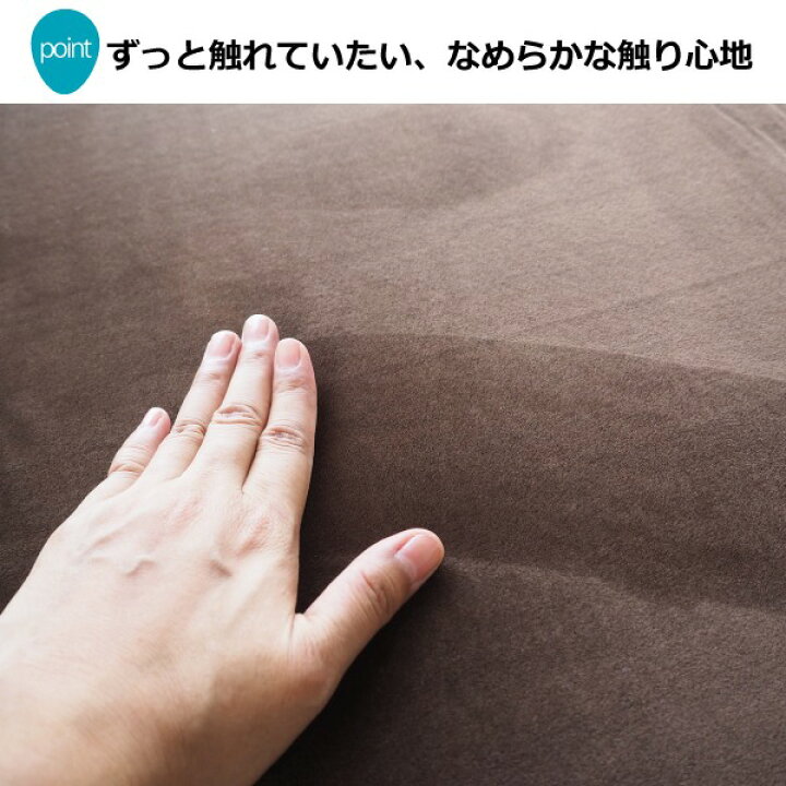 楽天市場】極厚 なめらか パウダータッチラグ ウレタン20mm 滑り止め 