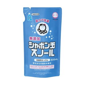 (まとめ) シャボン玉石けん シャボン玉 スノール詰替用 800ml 1パック 〔×10セット〕