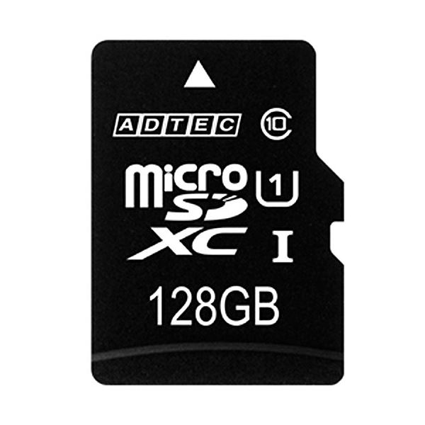 アドテック microSDXC UHS1128GB SD変換アダプター付き AD-MRXAM128G/U1 1枚【代引不可】【北海道・沖縄・離島配送不可】