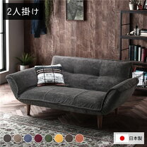 楽天市場】カウチソファベッド l g（インテリア・寝具・収納）の通販