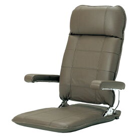 MF-本革 座椅子 フロアチェア ブラウン 〔完成品〕 【北海道・沖縄・離島配送不可】